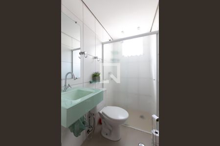 Apartamento à venda com 46m², 2 quartos e 1 vaga Apartamento à venda com 46m², 2 quartos e 1 vagaBanheiro