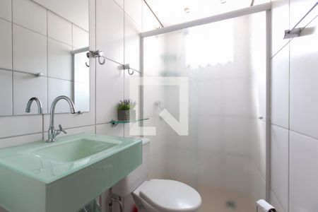 Apartamento à venda com 46m², 2 quartos e 1 vaga Apartamento à venda com 46m², 2 quartos e 1 vagaBanheiro