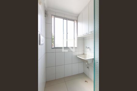 Apartamento à venda com 46m², 2 quartos e 1 vaga Apartamento à venda com 46m², 2 quartos e 1 vagaÁrea de Serviço