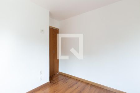 Apartamento à venda com 46m², 2 quartos e 1 vaga Apartamento à venda com 46m², 2 quartos e 1 vagaQuarto 2