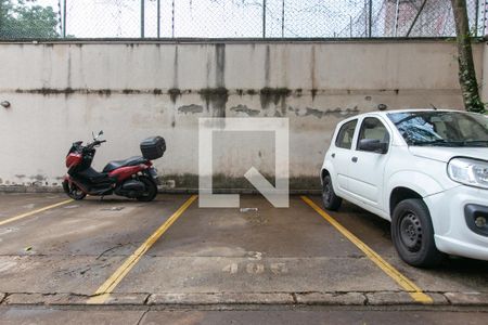 Apartamento à venda com 46m², 2 quartos e 1 vaga Apartamento à venda com 46m², 2 quartos e 1 vagaGaragem