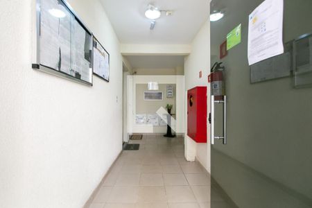 Apartamento à venda com 46m², 2 quartos e 1 vaga Apartamento à venda com 46m², 2 quartos e 1 vagaHall de Entrada