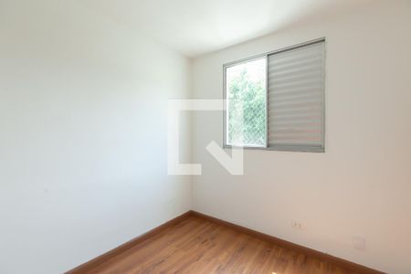 Apartamento à venda com 46m², 2 quartos e 1 vaga Apartamento à venda com 46m², 2 quartos e 1 vagaQuarto 1