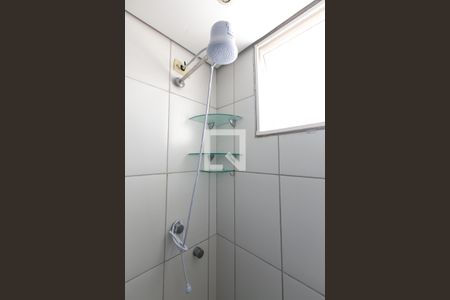 Apartamento à venda com 46m², 2 quartos e 1 vaga Apartamento à venda com 46m², 2 quartos e 1 vagaChuveiro