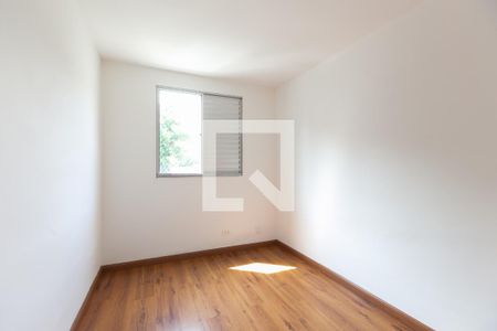 Apartamento à venda com 46m², 2 quartos e 1 vaga Apartamento à venda com 46m², 2 quartos e 1 vagaQuarto 1
