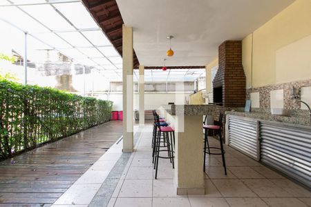 Apartamento à venda com 46m², 2 quartos e 1 vaga Apartamento à venda com 46m², 2 quartos e 1 vagaÁrea comum - Churrasqueira