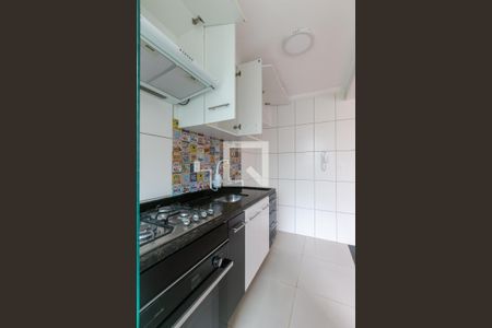 Apartamento à venda com 46m², 2 quartos e 1 vaga Apartamento à venda com 46m², 2 quartos e 1 vagaCozinha - Armários