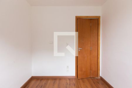 Apartamento à venda com 46m², 2 quartos e 1 vaga Apartamento à venda com 46m², 2 quartos e 1 vagaQuarto 1