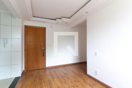 Apartamento à venda com 46m², 2 quartos e 1 vaga Apartamento à venda com 46m², 2 quartos e 1 vagaSala