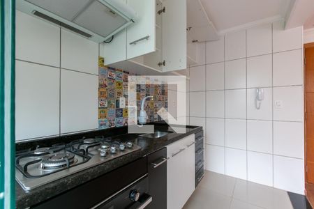 Apartamento à venda com 46m², 2 quartos e 1 vaga Apartamento à venda com 46m², 2 quartos e 1 vagaCozinha - Armários