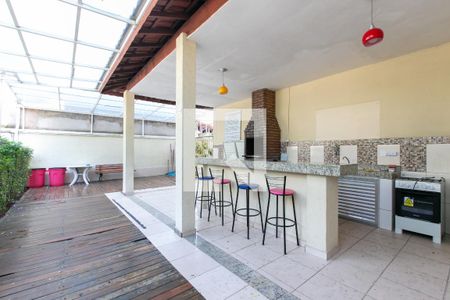 Apartamento à venda com 46m², 2 quartos e 1 vaga Apartamento à venda com 46m², 2 quartos e 1 vagaÁrea comum - Churrasqueira