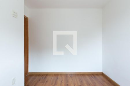 Apartamento à venda com 46m², 2 quartos e 1 vaga Apartamento à venda com 46m², 2 quartos e 1 vagaQuarto 2