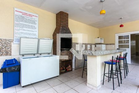 Apartamento à venda com 46m², 2 quartos e 1 vaga Apartamento à venda com 46m², 2 quartos e 1 vagaÁrea comum - Churrasqueira