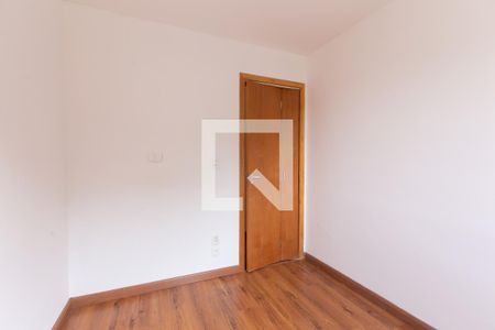 Apartamento à venda com 46m², 2 quartos e 1 vaga Apartamento à venda com 46m², 2 quartos e 1 vagaQuarto 1