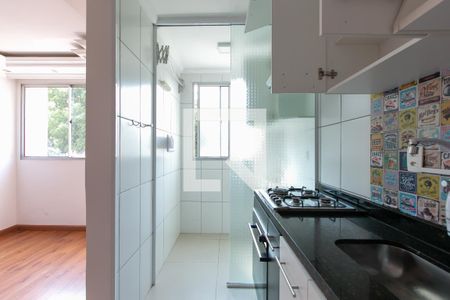 Apartamento à venda com 46m², 2 quartos e 1 vaga Apartamento à venda com 46m², 2 quartos e 1 vagaCozinha - Armários
