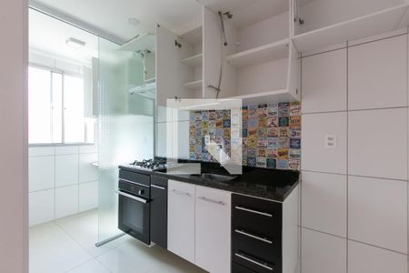 Apartamento à venda com 46m², 2 quartos e 1 vaga Apartamento à venda com 46m², 2 quartos e 1 vagaCozinha - Armários