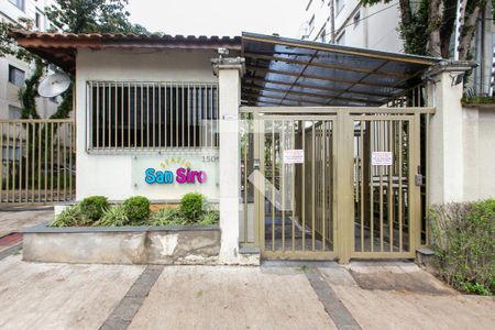 Apartamento à venda com 46m², 2 quartos e 1 vaga Apartamento à venda com 46m², 2 quartos e 1 vagaFachada