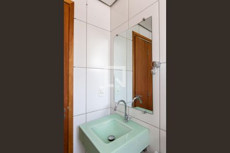 Apartamento à venda com 46m², 2 quartos e 1 vaga Apartamento à venda com 46m², 2 quartos e 1 vagaDetalhe banheiro