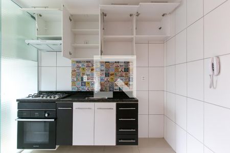 Apartamento à venda com 46m², 2 quartos e 1 vaga Apartamento à venda com 46m², 2 quartos e 1 vagaCozinha - Armários