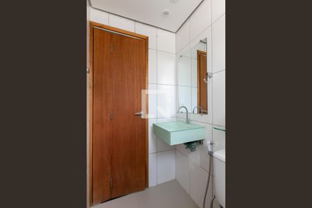 Apartamento à venda com 46m², 2 quartos e 1 vaga Apartamento à venda com 46m², 2 quartos e 1 vagaBanheiro
