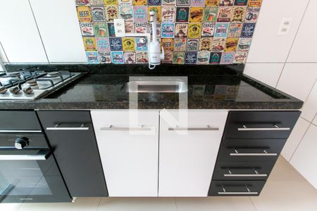 Apartamento à venda com 46m², 2 quartos e 1 vaga Apartamento à venda com 46m², 2 quartos e 1 vagaPia
