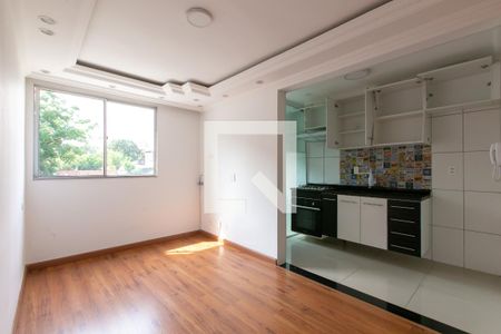 Apartamento à venda com 46m², 2 quartos e 1 vaga Apartamento à venda com 46m², 2 quartos e 1 vagaSala