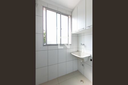 Apartamento à venda com 46m², 2 quartos e 1 vaga Apartamento à venda com 46m², 2 quartos e 1 vagaÁrea de Serviço