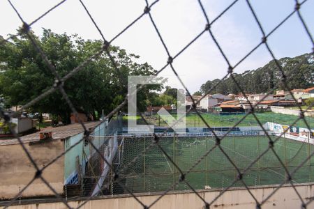 Apartamento à venda com 46m², 2 quartos e 1 vaga Apartamento à venda com 46m², 2 quartos e 1 vagaVista - Quarto 1