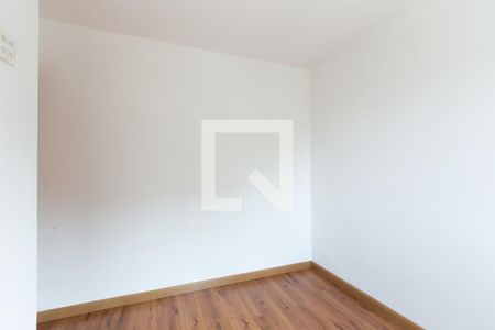 Apartamento à venda com 46m², 2 quartos e 1 vaga Apartamento à venda com 46m², 2 quartos e 1 vagaQuarto 2