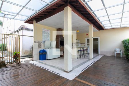 Apartamento à venda com 46m², 2 quartos e 1 vaga Apartamento à venda com 46m², 2 quartos e 1 vagaÁrea comum - Churrasqueira