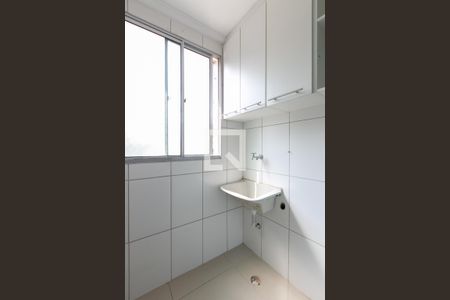 Apartamento à venda com 46m², 2 quartos e 1 vaga Apartamento à venda com 46m², 2 quartos e 1 vagaÁrea de Serviço