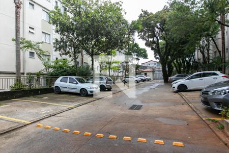 Apartamento à venda com 46m², 2 quartos e 1 vaga Apartamento à venda com 46m², 2 quartos e 1 vagaEntrada da Garagem