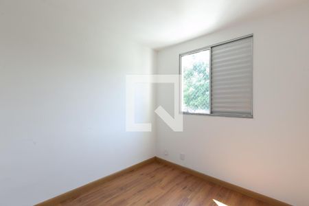 Apartamento à venda com 46m², 2 quartos e 1 vaga Apartamento à venda com 46m², 2 quartos e 1 vagaQuarto 2