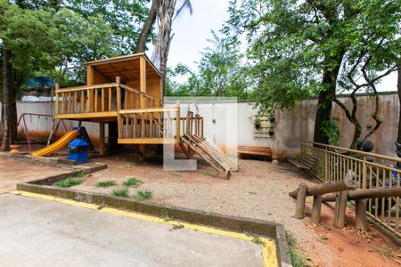 Apartamento à venda com 46m², 2 quartos e 1 vaga Apartamento à venda com 46m², 2 quartos e 1 vagaÁrea Comum - Playground