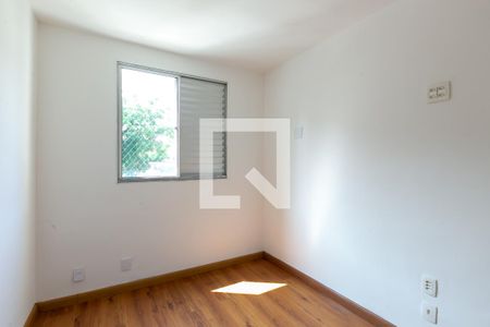 Apartamento à venda com 46m², 2 quartos e 1 vaga Apartamento à venda com 46m², 2 quartos e 1 vagaQuarto 2