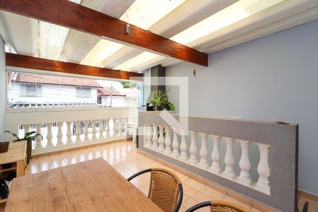 Casa à venda com 120m², 3 quartos e 1 vagaVaranda da Sala