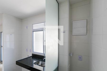 Apartamento para alugar com 45m², 2 quartos e 1 vaga Apartamento para alugar com 45m², 2 quartos e 1 vagaÁrea de Serviço