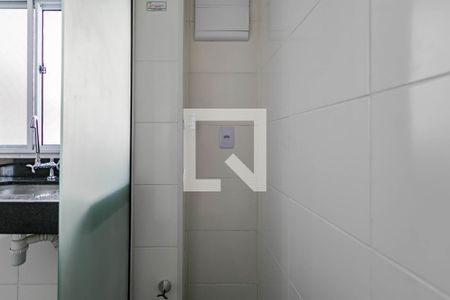 Apartamento para alugar com 45m², 2 quartos e 1 vaga Apartamento para alugar com 45m², 2 quartos e 1 vagaÁrea de Serviço