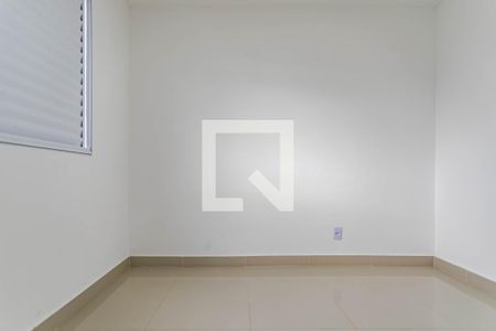 Apartamento para alugar com 45m², 2 quartos e 1 vaga Apartamento para alugar com 45m², 2 quartos e 1 vagaQuarto 2