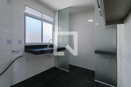 Apartamento para alugar com 45m², 2 quartos e 1 vaga Apartamento para alugar com 45m², 2 quartos e 1 vagaCozinha
