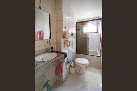 Apartamento para alugar com 54m², 2 quartos e 1 vagaBanheiro