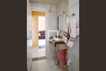 Apartamento para alugar com 54m², 2 quartos e 1 vagaBanheiro