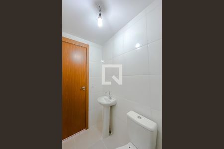 Apartamento à venda com 25m², 1 quarto e sem vagaBanheiro