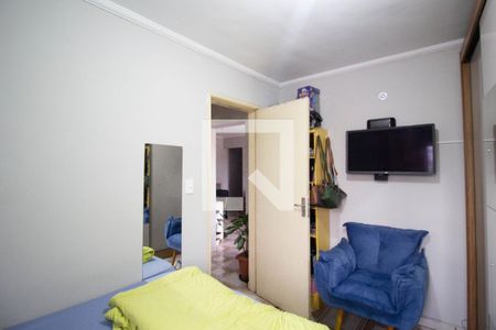Apartamento à venda com 72m², 2 quartos e 2 vagasQuarto 2