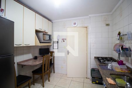 Apartamento à venda com 72m², 2 quartos e 2 vagasCozinha e Área de Serviço