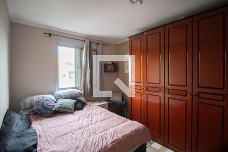 Apartamento à venda com 72m², 2 quartos e 2 vagasQuarto 1