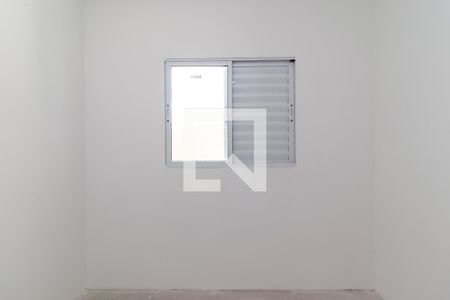 Apartamento à venda com 53m², 2 quartos e 1 vagaQuarto 2