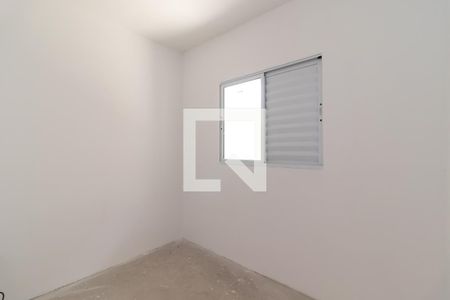Apartamento à venda com 53m², 2 quartos e 1 vagaQuarto 2