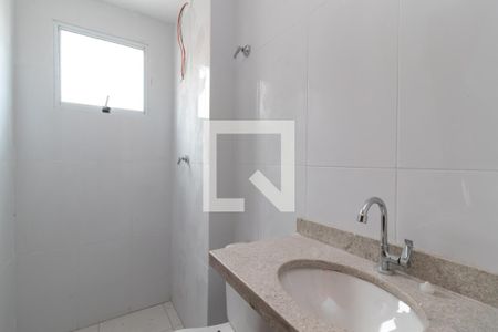 Apartamento à venda com 53m², 2 quartos e 1 vagaBanheiro