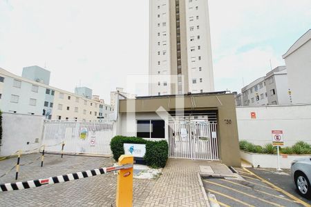 Apartamento à venda com 65m², 2 quartos e 1 vagaFachada e portaria